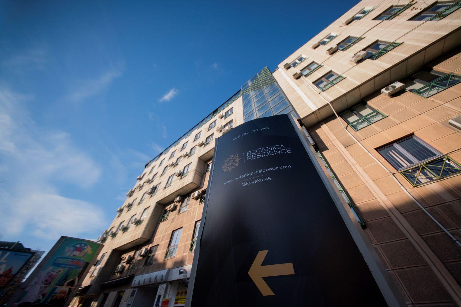 Botanica Residence Belgrad Exterior foto